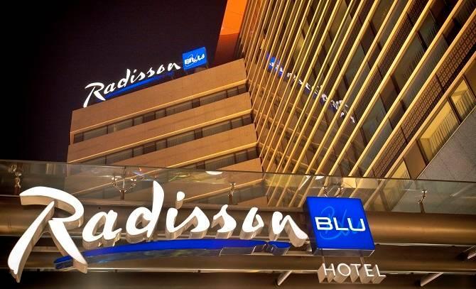 /uploads/posts/000135a1038d5aab8dd16052e369f95c6bdd9a6f/images/radisson-blu-bucharest.jpg