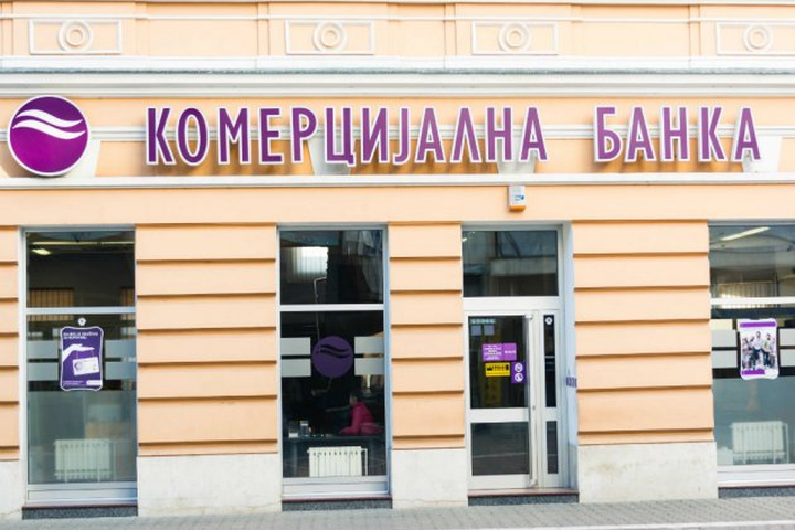 /uploads/posts/02a7276e80763ae17d6c789b2e86663dece508cd/images/komercijalnaB.png