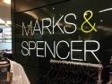 /uploads/posts/1e1ec235818c1ab8f3b1f5b85fa2fc2ef0ba540d/thumbnails/marks-spencer-1.jpg