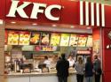 /uploads/posts/21005f1f3fecf541bc75e5249685ec5a93ac57ef/thumbnails/4-kfc3.jpg