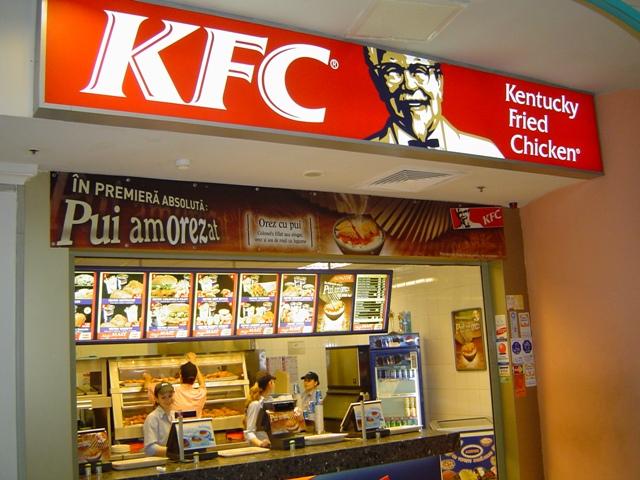 /uploads/posts/482c4eed8933147643517c720a412e8a01041535/images/kfc.jpg