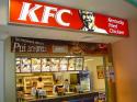 /uploads/posts/482c4eed8933147643517c720a412e8a01041535/thumbnails/kfc.jpg