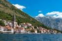 /uploads/posts/4a83f219bc62090df564626d987a1d4fcd88c976/thumbnails/perast-4612526_640.jpg