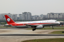 /uploads/posts/621d9e813c8e99f529e3f5b100598e7e105eb462/thumbnails/Sichuan_Airlines.png