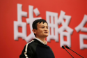 /uploads/posts/68b38f898cc3678314f661ab2d60ee27237fd4a7/thumbnails/Alibaba_man.png