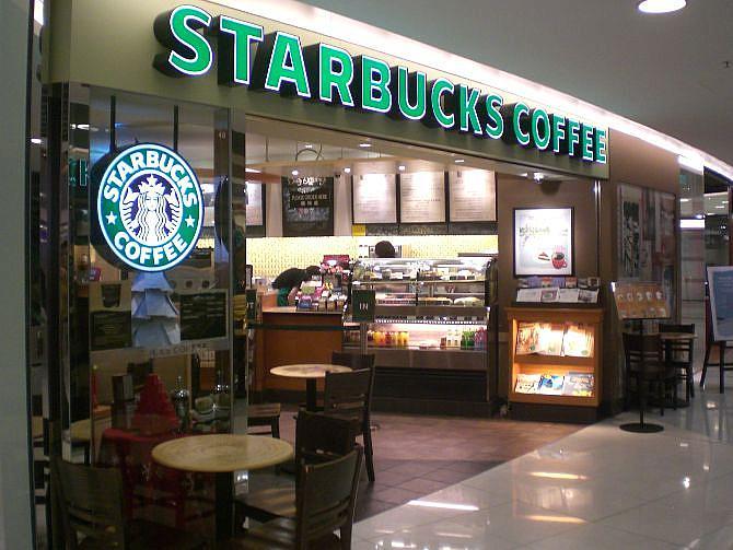 /uploads/posts/7f23f9b5a7fe6ad4f6c2d44b079c69537579288c/images/Starbucks.jpg