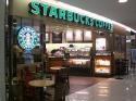 /uploads/posts/7f23f9b5a7fe6ad4f6c2d44b079c69537579288c/thumbnails/Starbucks.jpg