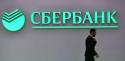 /uploads/posts/8c5a58391c4cfbf408a7a0d4bb1d719ecd351275-cs/thumbnails/sberbank.jpg
