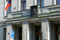 /uploads/posts/a60eaf11c3849999f6099bc2da61f236b5404f09/thumbnails/Ministerstvo_financ_.png