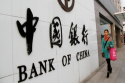 /uploads/posts/af3a644359f9f79dc8beb57cb72de35d35598edc/thumbnails/Bank_of_China.png