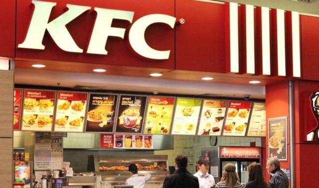 /uploads/posts/b4f84cd242c30c71c84888ee82f8d2b9125529a8/images/4-kfc3.jpg