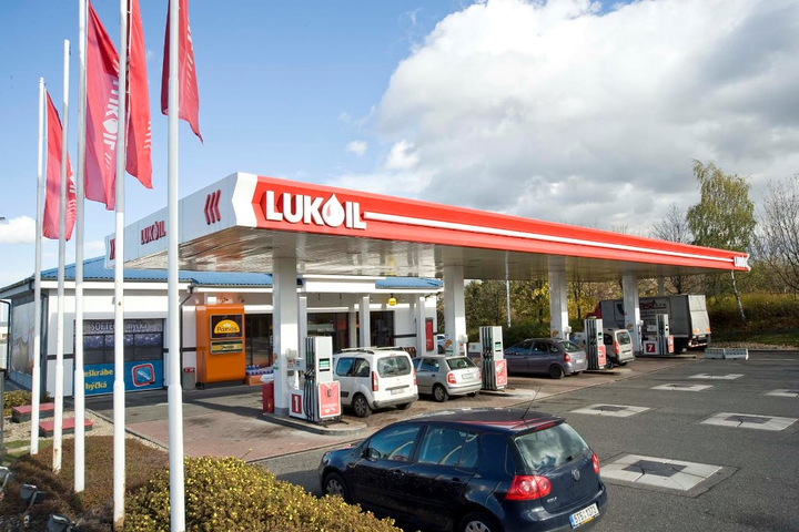/uploads/posts/c5cf17f559a5b318fee3152090e878739a9b1de6/images/LUKOIL_image1_0_.png