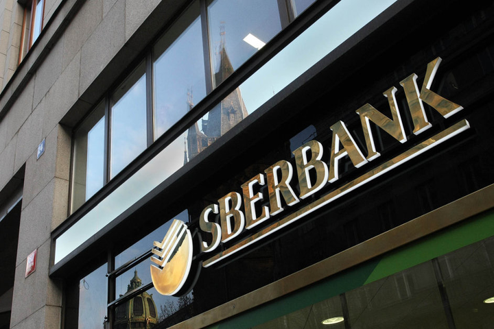 /uploads/posts/c88214c35defb8f761d067f03264694f64496407/images/Sberbank_Penta.png