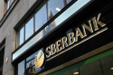/uploads/posts/c88214c35defb8f761d067f03264694f64496407/thumbnails/Sberbank_Penta.png