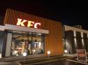 /uploads/posts/da6a951f5c1cb11a60e5b9d6db7b33c1e7be732e/thumbnails/KFC-Focsani.jpg