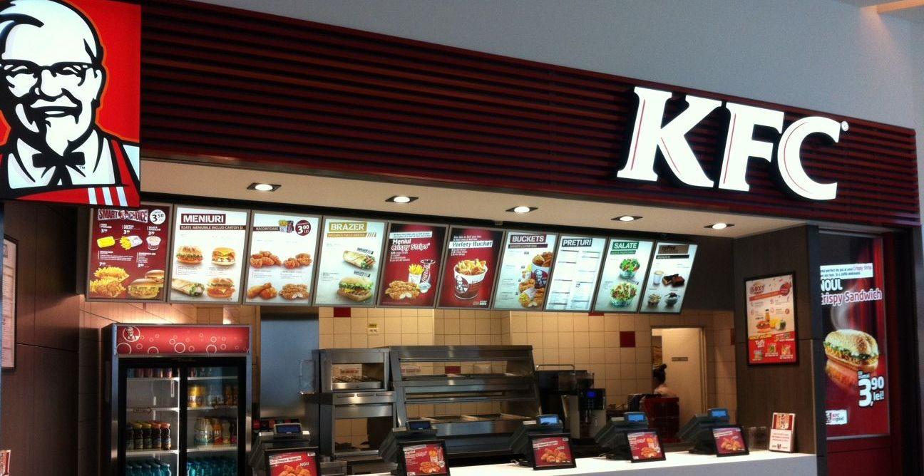 /uploads/posts/e1ca230fcdbc01cf3c099d71565f17f305267ddc/images/Restaurant_KFC_Baia_Mare.jpg