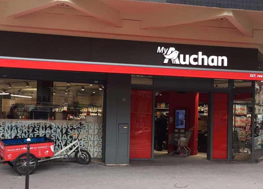 /uploads/posts/e88b5484e7419b6cb9610ff448dab1f2e9410d7f/images/myauchan.jpg