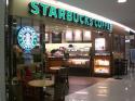 /uploads/posts/fdedccdb2a8140514edfeb7e56520923714b031e/thumbnails/Starbucks.jpg